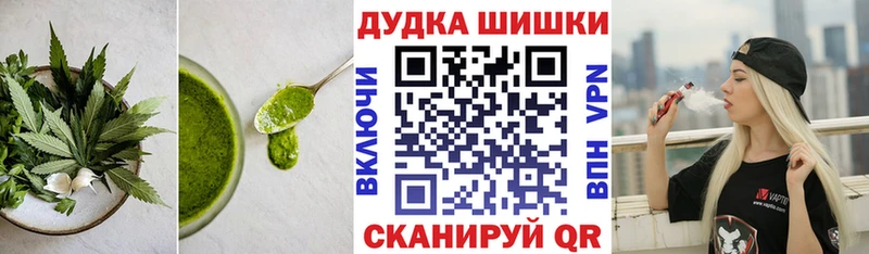 ОМГ ОМГ   даркнет сайт  Нарьян-Мар  Canna-Cookies конопля 