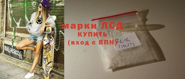 хмурый Беломорск