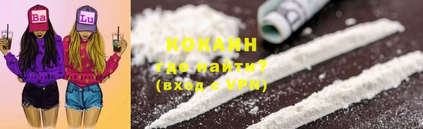 a pvp Богданович