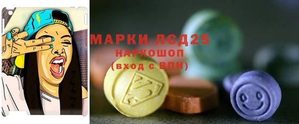 a pvp Богданович