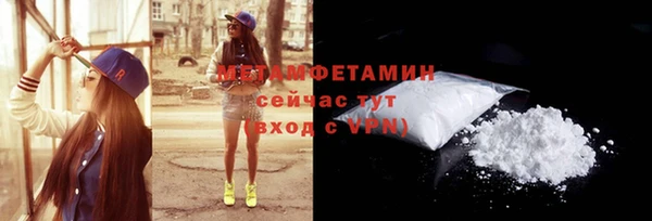 кокс Сосновка