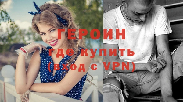 a pvp Богданович