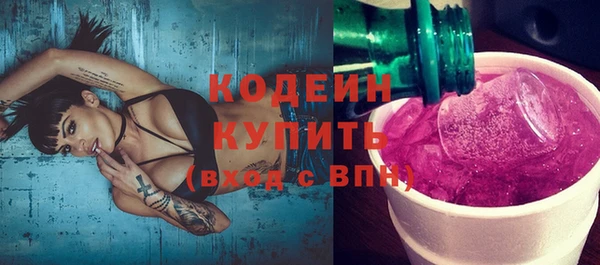 a pvp Богданович