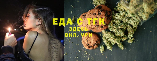 a pvp Богданович
