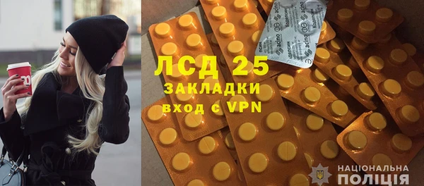 a pvp Богданович