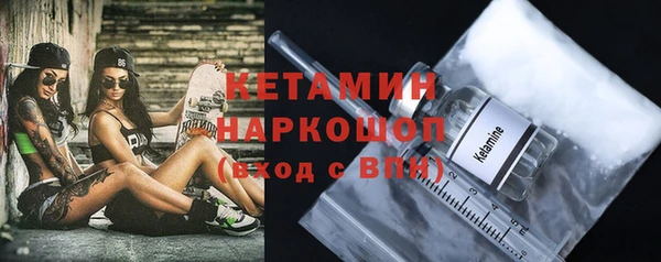 кокс Сосновка