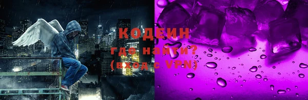 a pvp Богданович