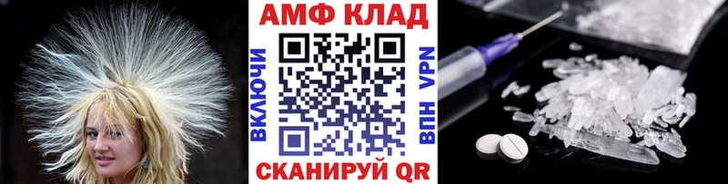 продажа наркотиков  Нарьян-Мар  Метамфетамин кристалл 