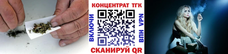 где продают наркотики  Нарьян-Мар  Дистиллят ТГК вейп с тгк 